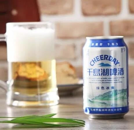 千島湖啤酒