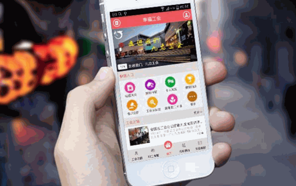 門對門購物配送