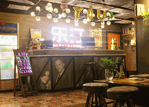 樂(lè)汀私人銀幕