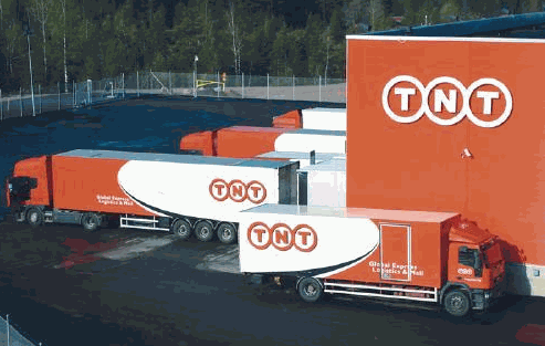 TNT國(guó)際快遞