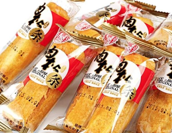 七心休閑食品