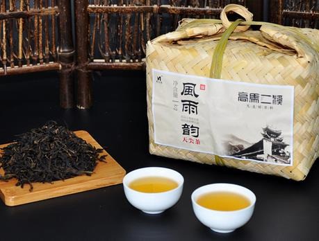 高馬二溪茶