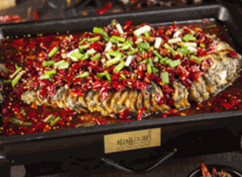 椒艷江湖烤魚(yú)