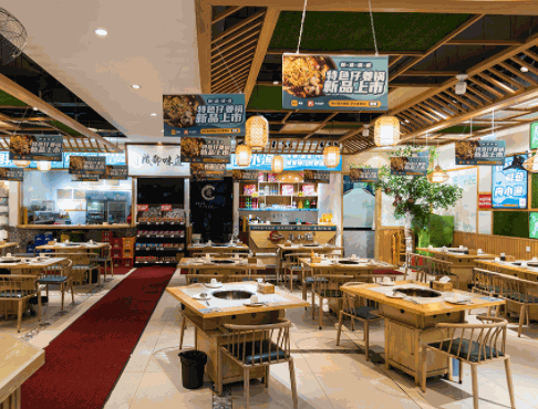 舟小漁美蛙魚頭