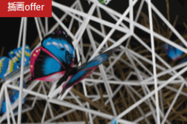 創(chuàng)藝典國際教育