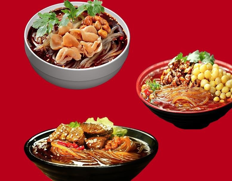 義門白家手工酸辣粉