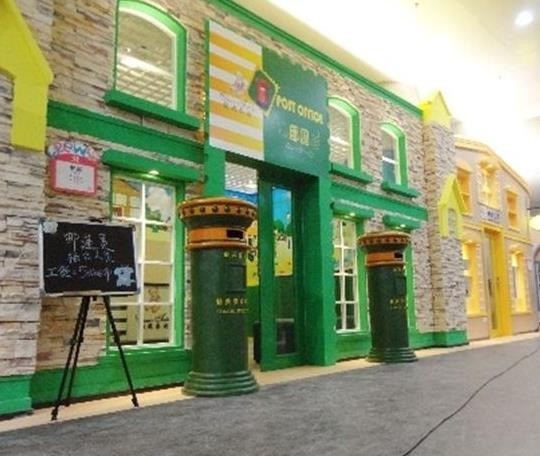 大未來兒童職業(yè)體驗館