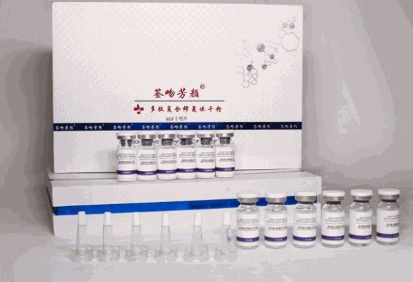 簽吻芳顏專業(yè)祛斑祛痘中心