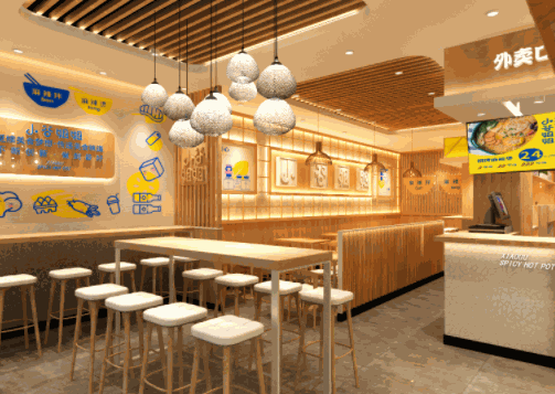 小谷姐姐麻辣拌