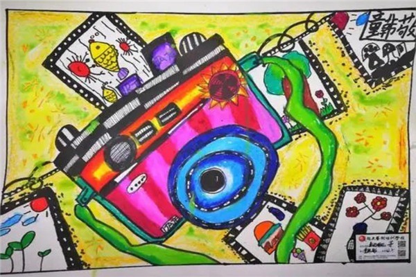 童創(chuàng)作美術(shù)