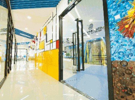 繪智美術(shù)教育