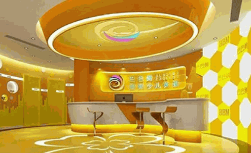 巴巴姆國際少兒英語