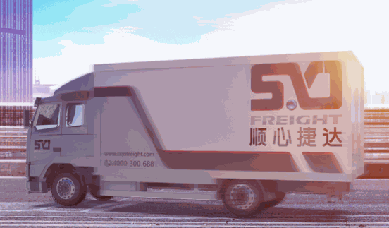 順心捷達(dá)快運(yùn)