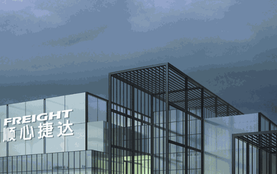 順心捷達(dá)快運(yùn)