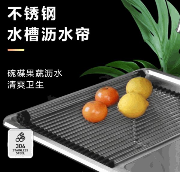 阿發(fā)廚衛(wèi)