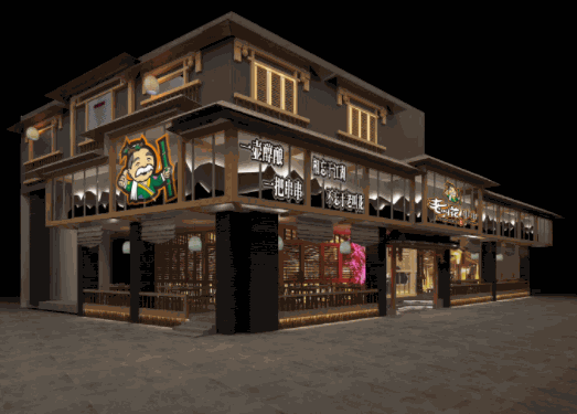 老叫花火鍋串串