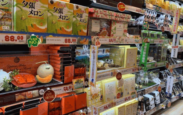 嘴愛(ài)零食屋