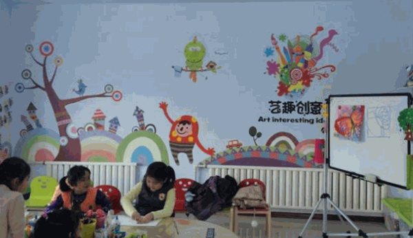 藝趣美術(shù)教育