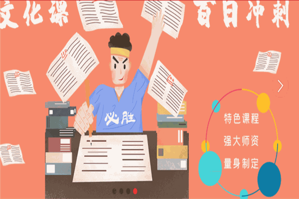 蒙太奇美術(shù)