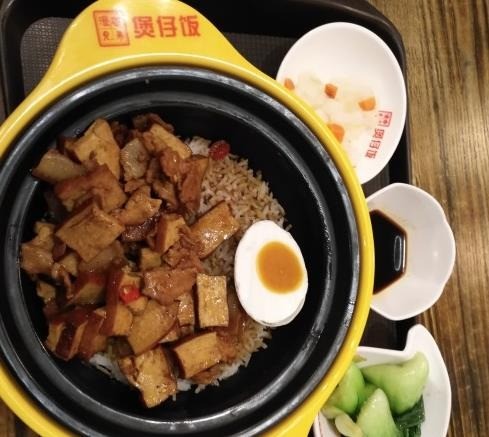 漫客兄弟煲仔飯