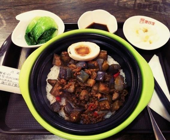 漫客兄弟煲仔飯