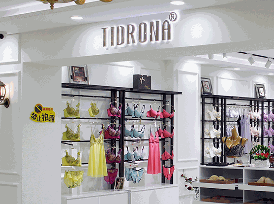 狄朵娜內(nèi)衣