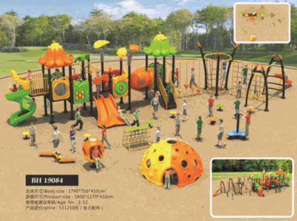 嘉樂迪兒童設(shè)備