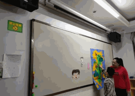 博學(xué)堂教育