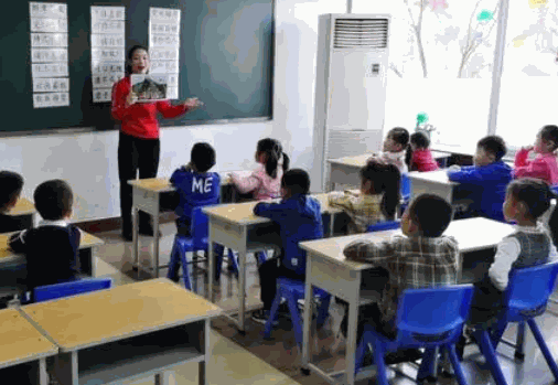 博學(xué)堂教育