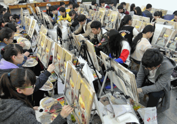 藍(lán)天美術(shù)培訓(xùn)