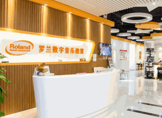 羅蘭數(shù)字音樂(lè)教育