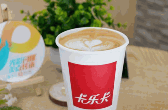 卡樂(lè)卡奶茶