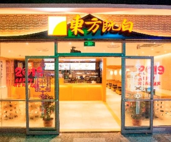 百勝餐飲集團(tuán)