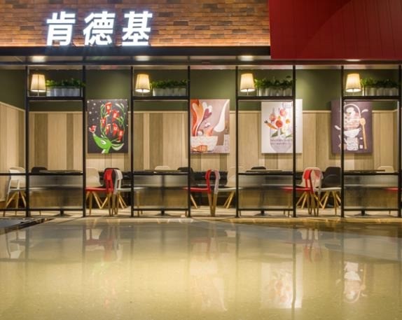 百勝餐飲集團(tuán)