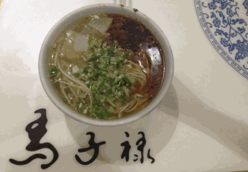 馬子祿拉面