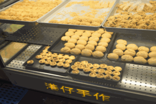 港仔手作純手工蛋糕