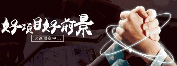 雙俠記川味老火鍋