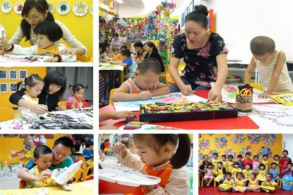 風(fēng)車美術(shù)