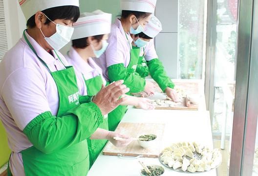 阿姨來了家政公司