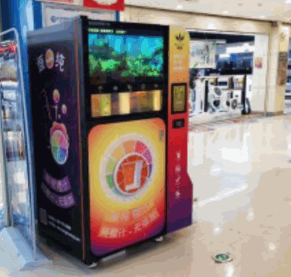 恒純榨汁機(jī)