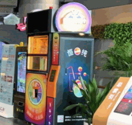 恒純榨汁機(jī)