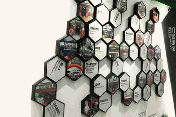 荷塘碼頭新派酸菜魚(yú)