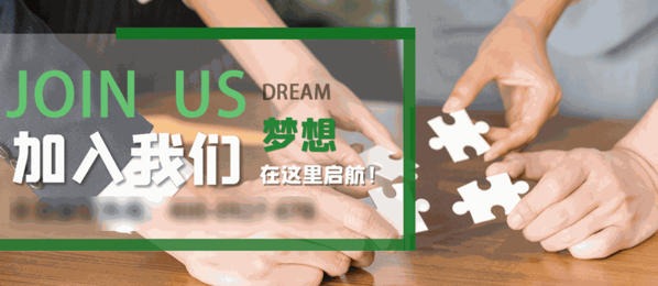 鄒立國牛羊肉片