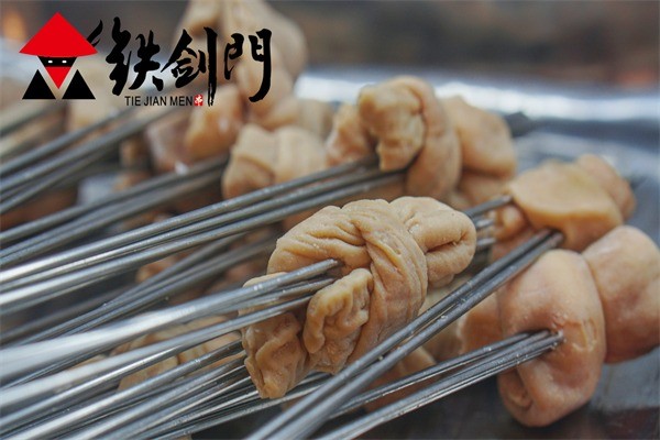 鐵劍門武俠串串