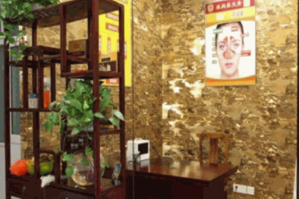 權(quán)御堂鼻炎館