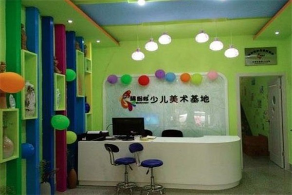 繽紛鳥少兒美術(shù)