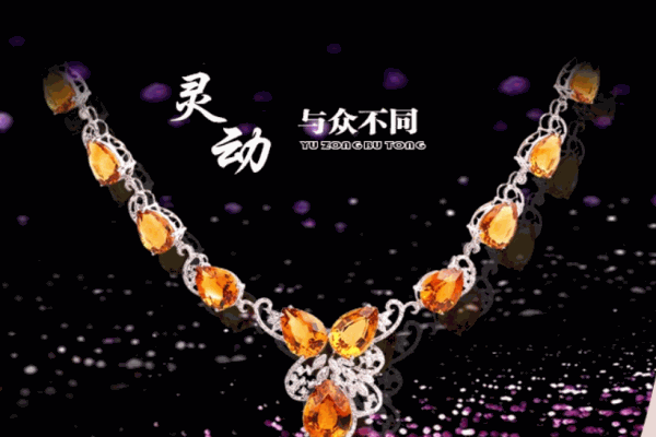 金玉堂佛教飾品