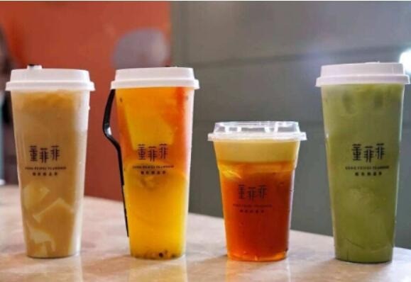 董菲菲榴蓮奶蓋茶