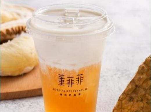 董菲菲榴蓮奶蓋茶