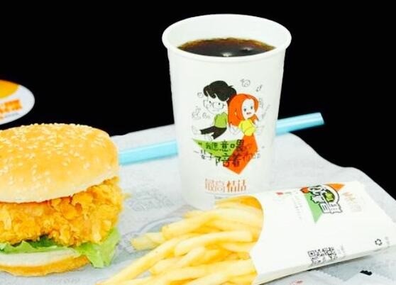 嗨咪尼最高雞密